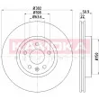 Jeu de 2 disques de frein arrière KAMOKA 103237 - Visuel 1