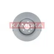Jeu de 2 disques de frein arrière KAMOKA 103237 - Visuel 3