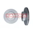 Jeu de 2 disques de frein avant KAMOKA 103240 - Visuel 2