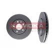 Jeu de 2 disques de frein avant KAMOKA 1032408 - Visuel 1