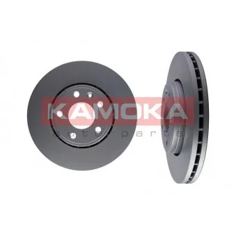 Jeu de 2 disques de frein avant KAMOKA 1032408