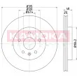 Jeu de 2 disques de frein arrière KAMOKA 103242 - Visuel 1