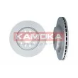 Jeu de 2 disques de frein avant KAMOKA 1032446 - Visuel 1