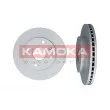 Jeu de 2 disques de frein avant KAMOKA 1032514 - Visuel 1