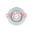 Jeu de 2 disques de frein arrière KAMOKA 1032516 - Visuel 2