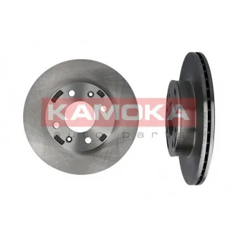 Jeu de 2 disques de frein avant KAMOKA 1032536