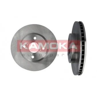 Jeu de 2 disques de frein avant KAMOKA 1032588