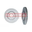 Jeu de 2 disques de frein avant KAMOKA 1032610 - Visuel 1
