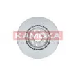 Jeu de 2 disques de frein avant KAMOKA 1032610 - Visuel 2