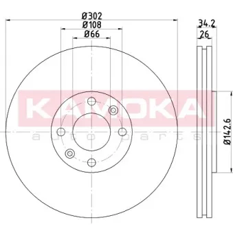 Jeu de 2 disques de frein avant KAMOKA 103263