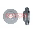 Jeu de 2 disques de frein avant KAMOKA 103267 - Visuel 2