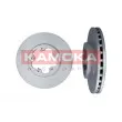 Jeu de 2 disques de frein avant KAMOKA 103272 - Visuel 2