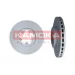 Jeu de 2 disques de frein avant KAMOKA 103273 - Visuel 2