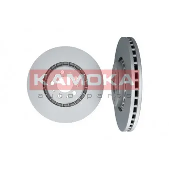 Jeu de 2 disques de frein avant KAMOKA 1032742