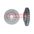 Jeu de 2 disques de frein avant KAMOKA 103278 - Visuel 2