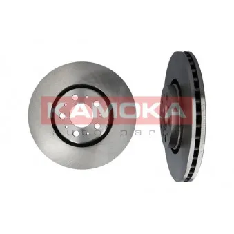 Jeu de 2 disques de frein avant KAMOKA 1032852