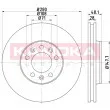 Jeu de 2 disques de frein avant KAMOKA 103286 - Visuel 1
