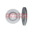 Jeu de 2 disques de frein avant KAMOKA 1033008 - Visuel 1