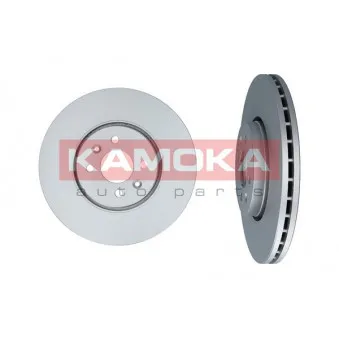 Jeu de 2 disques de frein avant KAMOKA 1033026