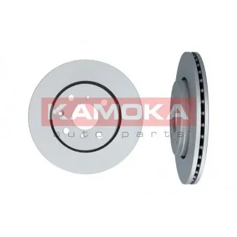 Jeu de 2 disques de frein avant KAMOKA 1033054