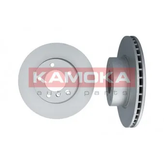 Jeu de 2 disques de frein avant KAMOKA 1033072
