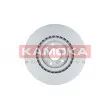 Jeu de 2 disques de frein avant KAMOKA 103312 - Visuel 2