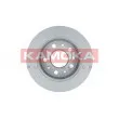 Jeu de 2 disques de frein arrière KAMOKA 1033148 - Visuel 2