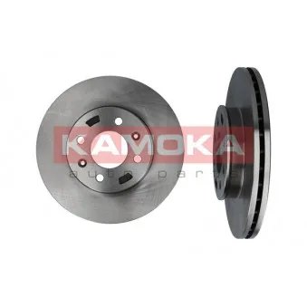 Jeu de 2 disques de frein avant KAMOKA 1033206