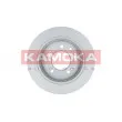 Jeu de 2 disques de frein arrière KAMOKA 1033236 - Visuel 2