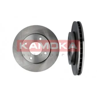 Jeu de 2 disques de frein avant KAMOKA 1033242