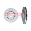 Jeu de 2 disques de frein avant KAMOKA 1033354 - Visuel 1