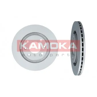 Jeu de 2 disques de frein avant KAMOKA 103384