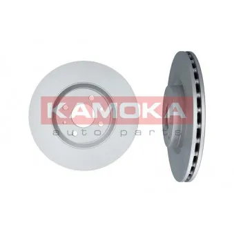 Jeu de 2 disques de frein avant KAMOKA 103440
