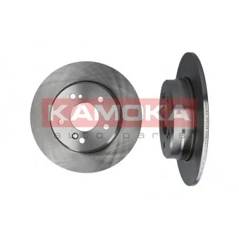 Jeu de 2 disques de frein arrière KAMOKA 103448