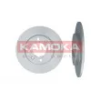 Jeu de 2 disques de frein arrière KAMOKA 103488 - Visuel 1