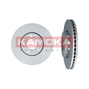 Jeu de 2 disques de frein avant KAMOKA 103640
