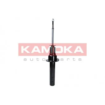 Jeu de 2 amortisseurs avant KAMOKA 2000027