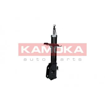 Jeu de 2 amortisseurs avant KAMOKA 2000165