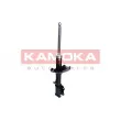 Amortisseur arrière gauche KAMOKA 2000195 - Visuel 1