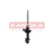Amortisseur arrière gauche KAMOKA 2000195 - Visuel 3