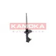 Amortisseur avant gauche KAMOKA 2000206 - Visuel 3