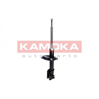 Jeu de 2 amortisseurs avant KAMOKA 2000217