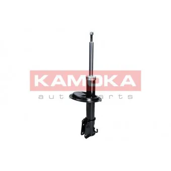 Jeu de 2 amortisseurs avant KAMOKA 2000248