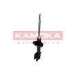 Amortisseur arrière gauche KAMOKA 2000285 - Visuel 1