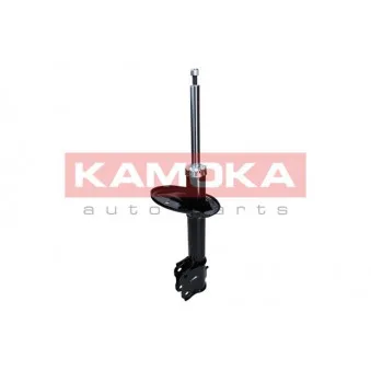 Jeu de 2 amortisseurs avant KAMOKA 2000302