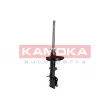 Amortisseur arrière gauche KAMOKA 2000304 - Visuel 2