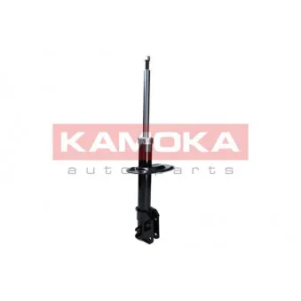 Jeu de 2 amortisseurs avant KAMOKA 2000385