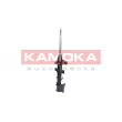 Jeu de 2 amortisseurs arrière KAMOKA 2000389 - Visuel 3