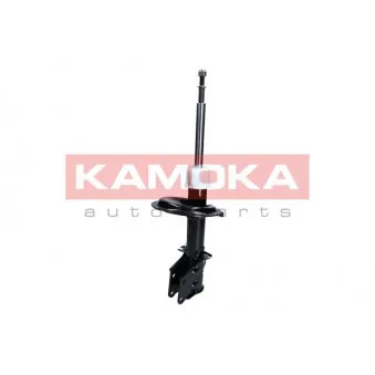 Jeu de 2 amortisseurs avant KAMOKA 2000392