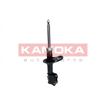 Jeu de 2 amortisseurs avant KAMOKA 2000395